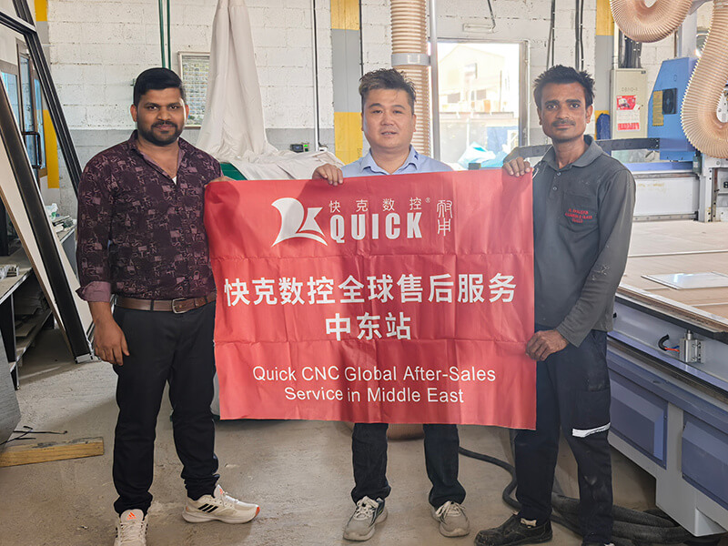 After Delivery Support